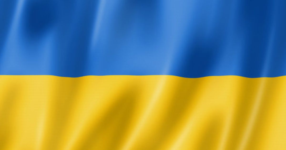 vlajka ukrajinska